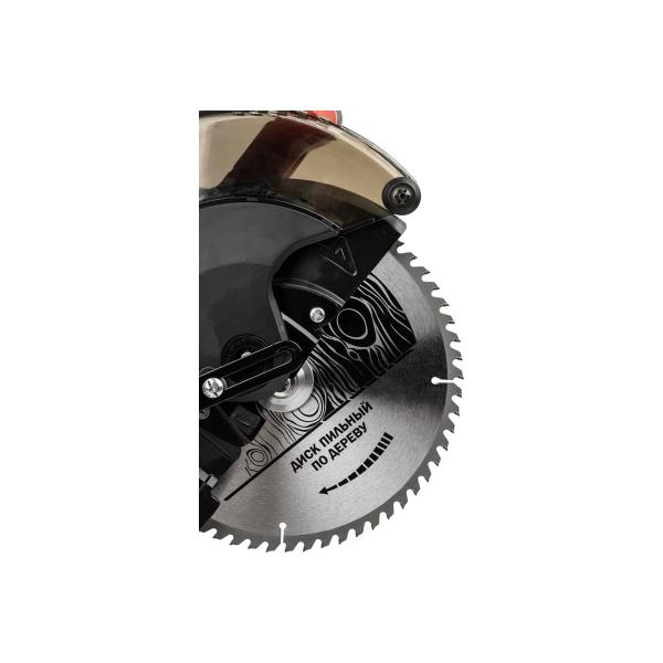 miter-saw-mitre-elitech-pt-1825k-1800w-255mm-207399-2