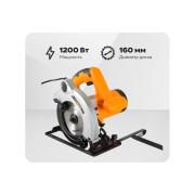 circular-saw-vikhr-dp-52-disk-160mm-1200w-900721116