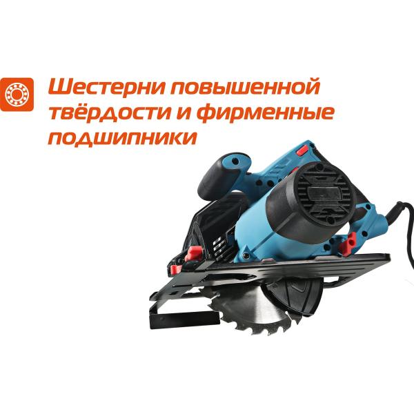 circular-saw-sturm-cs50185p-4