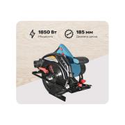 circular-saw-sturm-cs50185p