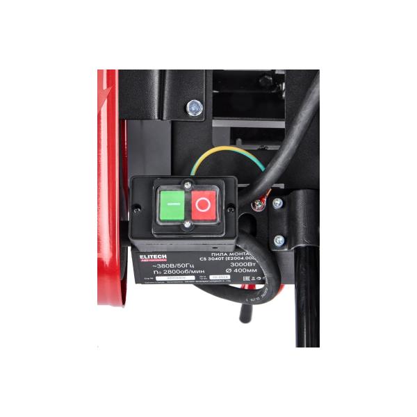 saw-mounting-elitech-cs-3040t-hd-207408-e2004.006.00-4