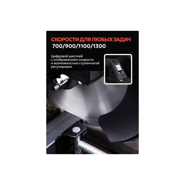brushless-mounting-saw-metal-ravic-rv355-disk-included-101.0002-5