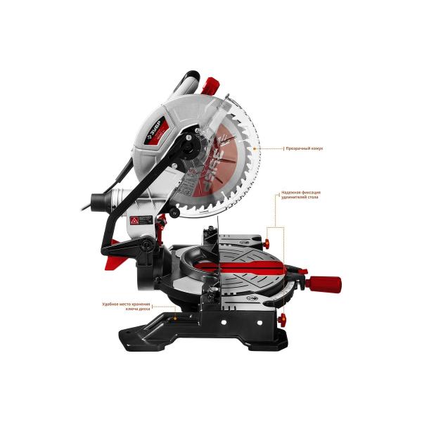 miter-saw-zubr-zpt-255-1800-lm2-3