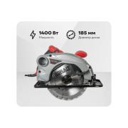 circular-saw-bcs-1851400-brait-21.01.040.054