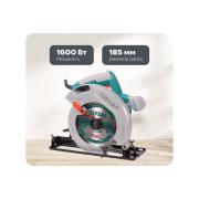 circular-saw-total-1600w-ts1161856