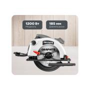 circular-saw-graphite-185mm-1200w-additional-disk-suitcase-58g488
