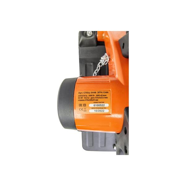 mounting-saw-spets-pm-2000-2000w-disk-355mm-3mm-25.4mm-circle-cutting-41-355-3kh25.4-a24-q-bf-80-2-d-rels-hand-metal-spets-344831641-2