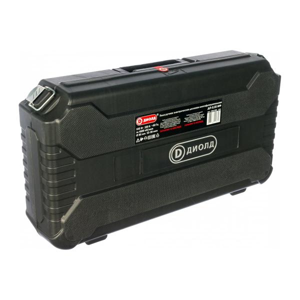 multifunctional-circular-saw-diold-dp-0.55mf-10061200-4