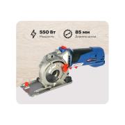 multifunctional-circular-saw-diold-dp-0.55mf-10061200