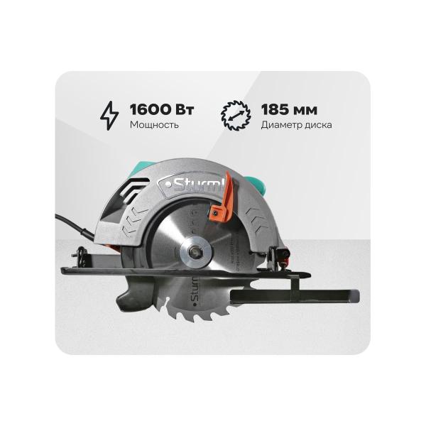 circular-saw-sturm-cs51185-1