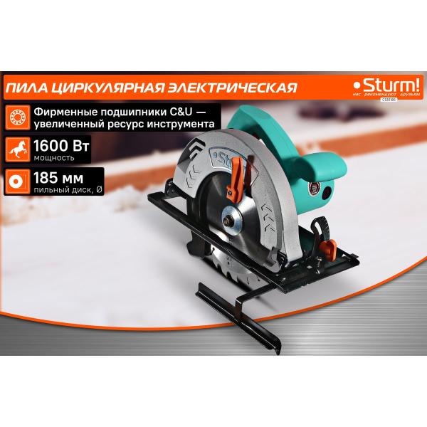 circular-saw-sturm-cs51185-3