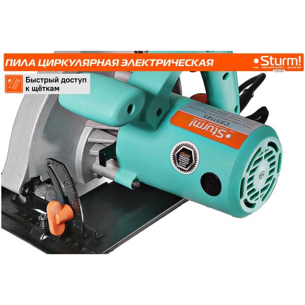 circular-saw-sturm-cs51185-4