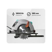 circular-saw-sturm-cs51185