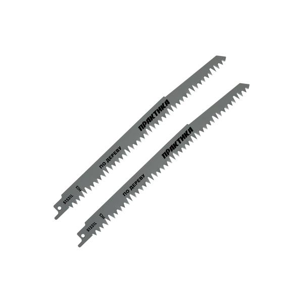 saber-saw-ingco-1200w-rs12001-5