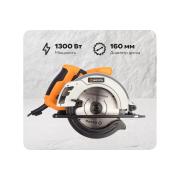 circular-saw-vikhr-dp-1601300-72114
