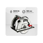 circular-saw-graphite-185mm-1200w-58g486