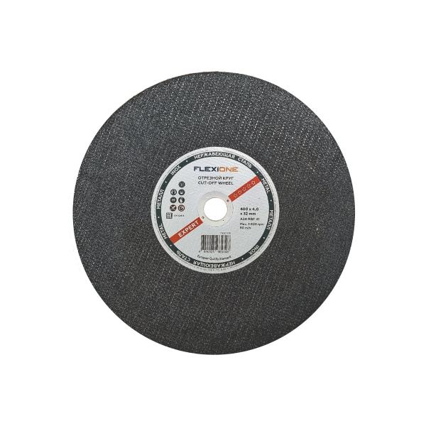 cutting-machine-kraton-cos-2800400-4-02-01-009-3