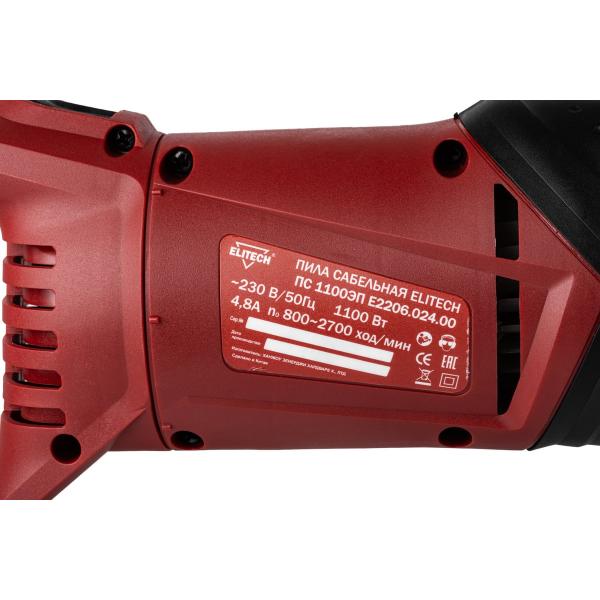saw-saber-elitech-ps-1100ep-1100w-notch-115mm-204512-5