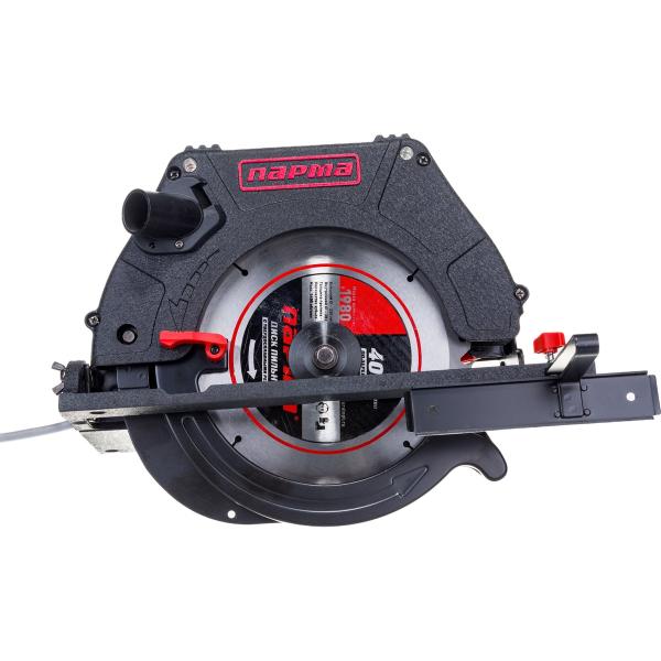 circular-saw-parma-235d-02.004.00004-3