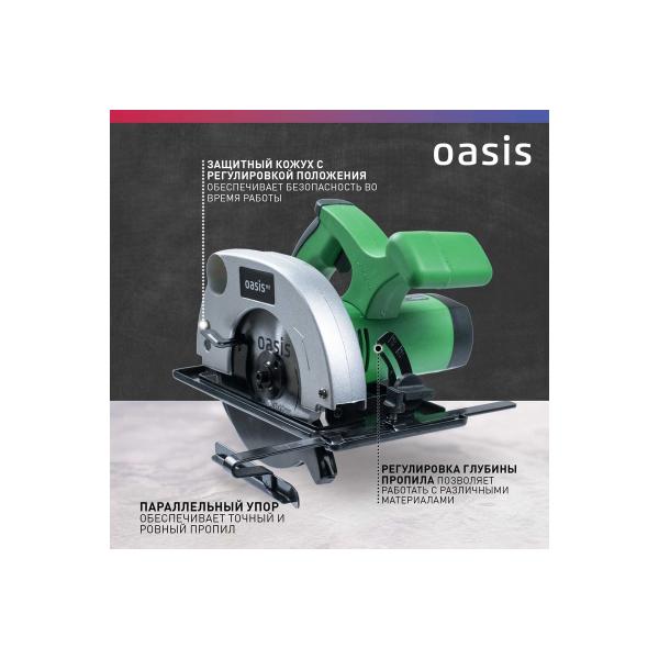 electric-circular-saw-oasis-pc-140140-eco-5