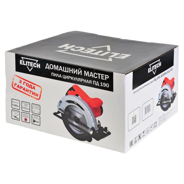 circular-saw-elitech-pd-190-dm-202422-e2206.011.00-6