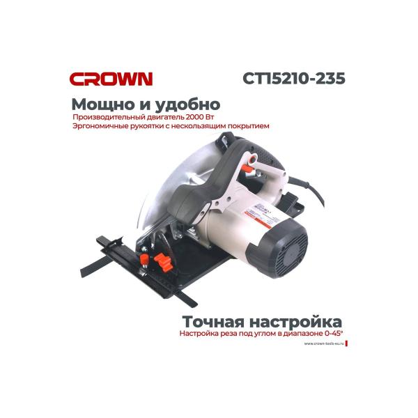 circular-saw-crown-ct15210-235-4