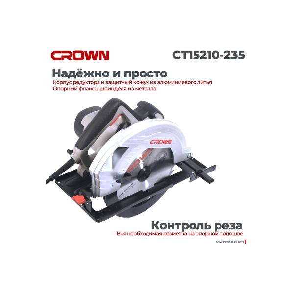 circular-saw-crown-ct15210-235-5