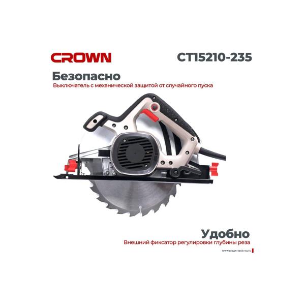 circular-saw-crown-ct15210-235-6