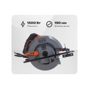 circular-saw-black-decker-cs1550