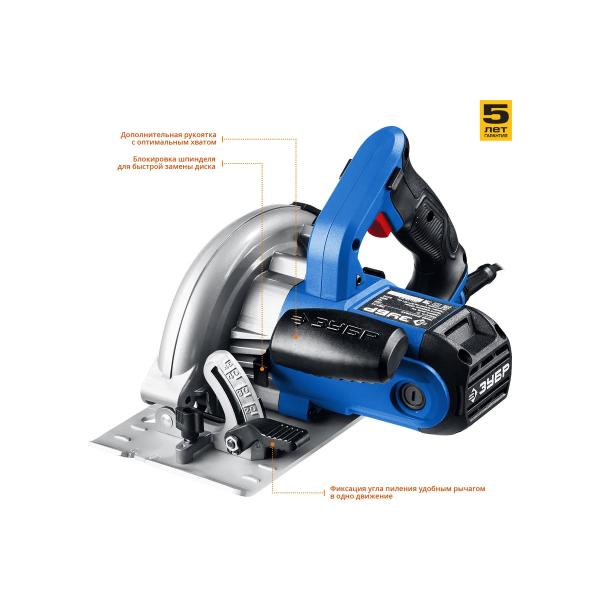 circular-saw-zubr-professional-pdp-55-4