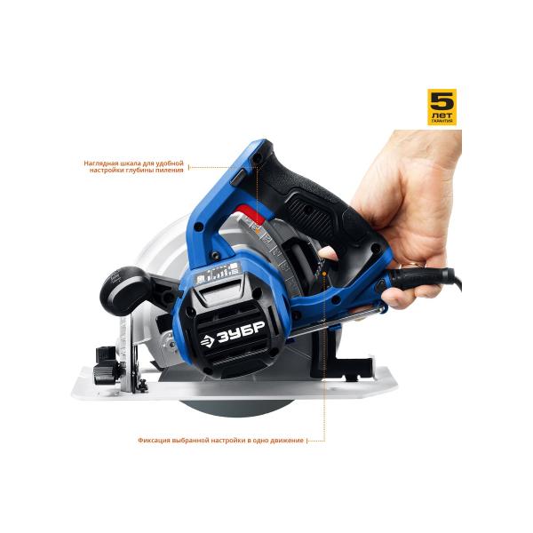 circular-saw-zubr-professional-pdp-55-6