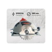 circular-saw-vega-2100w-185mm-notch-62mm-5000rpm-vc-2100