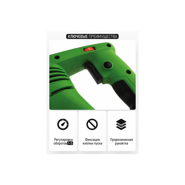 saw-saber-procraft-750w-stroke-30mm-115mm-pss1800-4