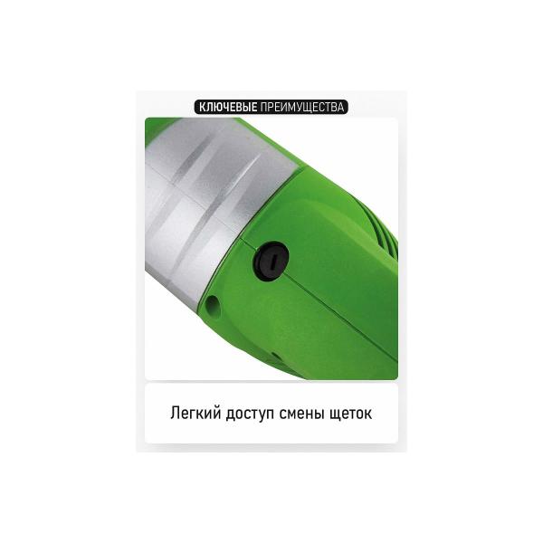 saw-saber-procraft-750w-stroke-30mm-115mm-pss1800-5