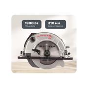 circular-saw-interskol-dp-210m-1900m-98.1.1.20