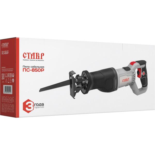 saber-saw-stavr-ps-850r-850w-9031000196-5