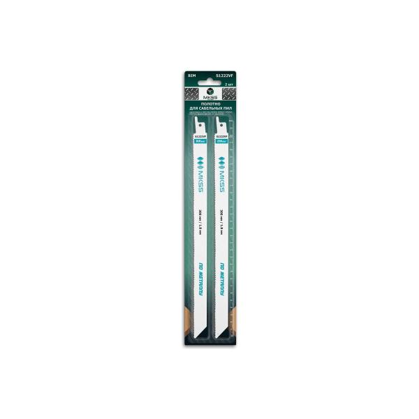 saber-saw-einhell-te-ap-950-e-4326180-5