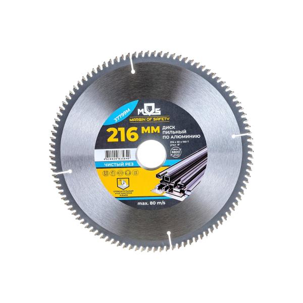miter-saw-dewalt-dws777-5