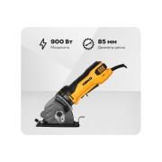circular-circular-saw-deko-csdk-900-v-case-900w-85mm-disk-085-1154