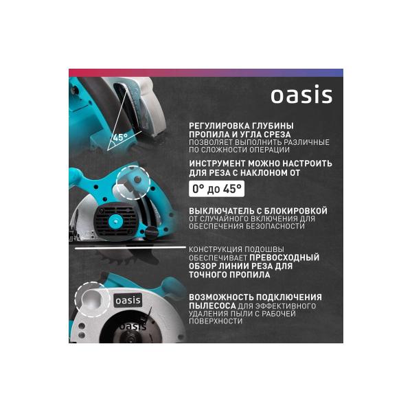 electric-circular-saw-oasis-pc-140-6
