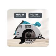 electric-circular-saw-oasis-pc-140