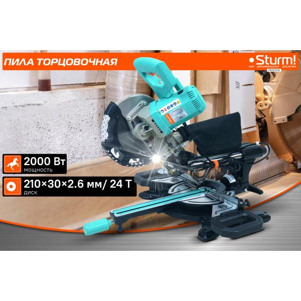 miter-saw-sturm-ms55210s-2