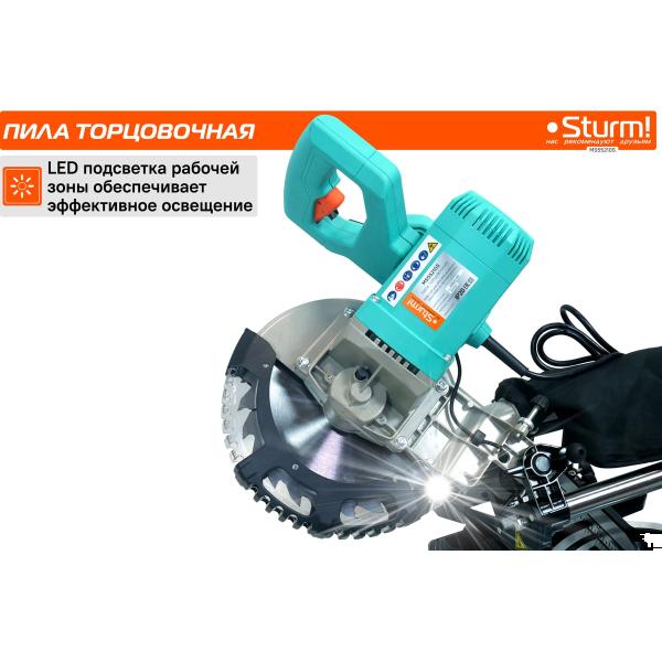 miter-saw-sturm-ms55210s-3