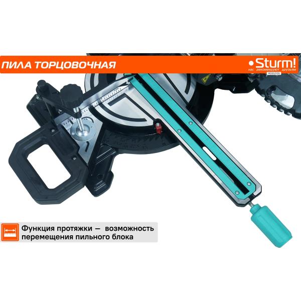 miter-saw-sturm-ms55210s-4