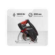 circular-saw-metal-ravic-rv-230-included-saw-disk-230.0001