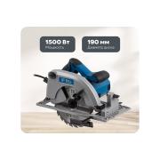 circular-saw-bull-ks-1901-07018126