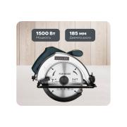 circular-circular-saw-zitrek-1500w-185mm-disk-085-1305-zkcs1500