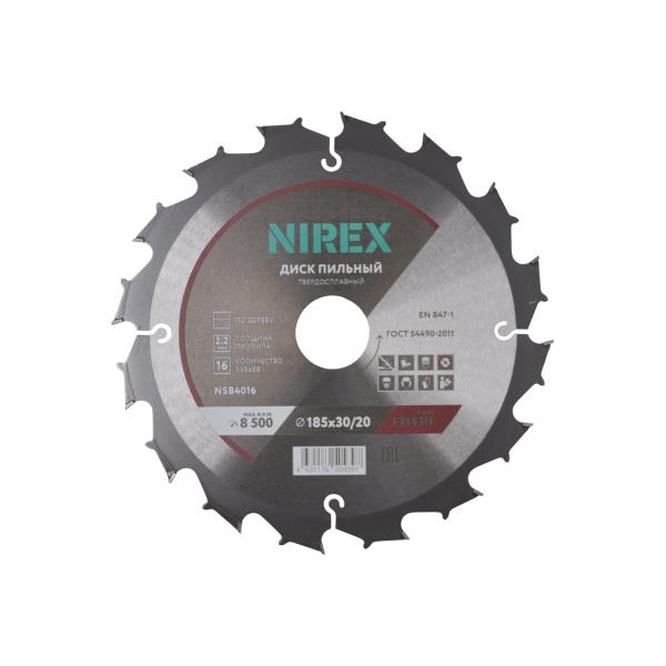 circular-saw-ingco-cs18568-3