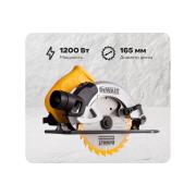 circular-saw-dewalt-dwe-550