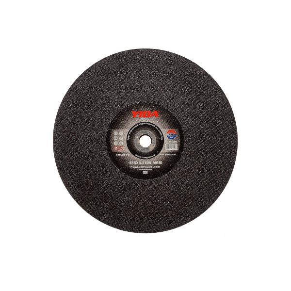 saw-tc-bl-software-aluminum-and-non-ferrous-metals-ac979-4